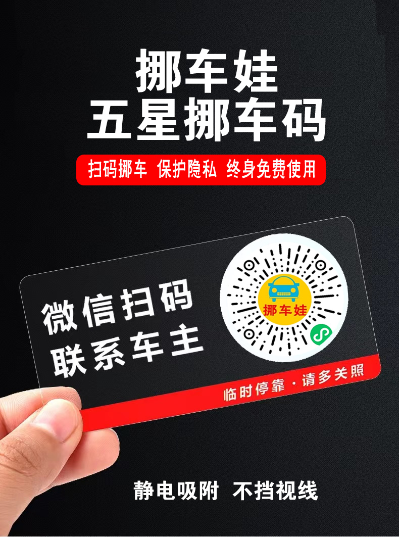 1710566178757801.jpg 15.jpg