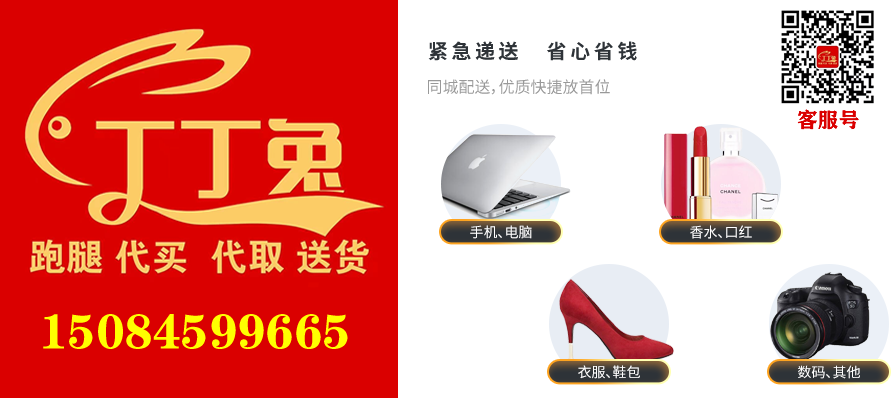 1719064259643330.png 1.png