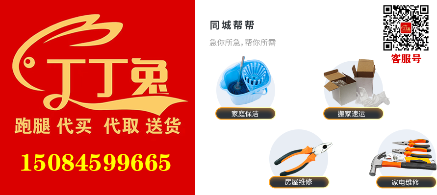 1719064313678530.png 2.png