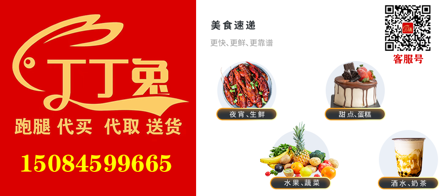 1719064341268414.png 3.png