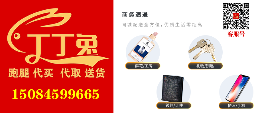 1719064373403209.png 4.png