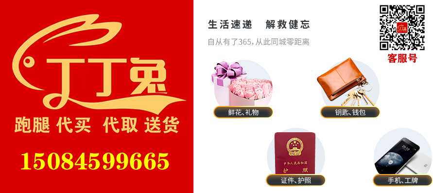 1719064383316659.png 5.png